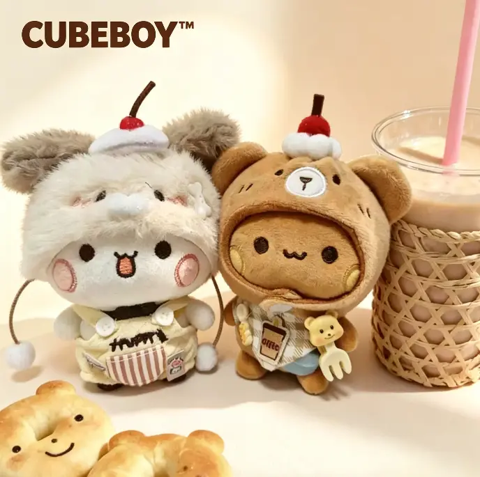 Yibubu plush toy keychain, cute cartoon couple pendant, adorable plush toy doll gift