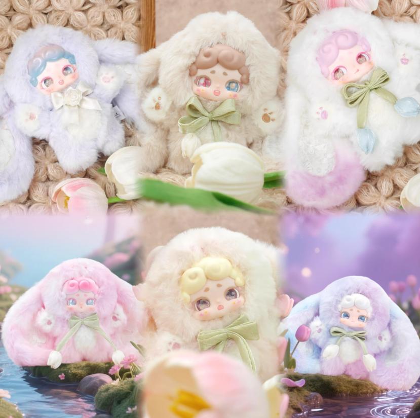 Goodnight Bunny V2 Secret Garden Series Plush Blind Box Goodnight Bunny V2 Secret Garden Series Plush Blind Box