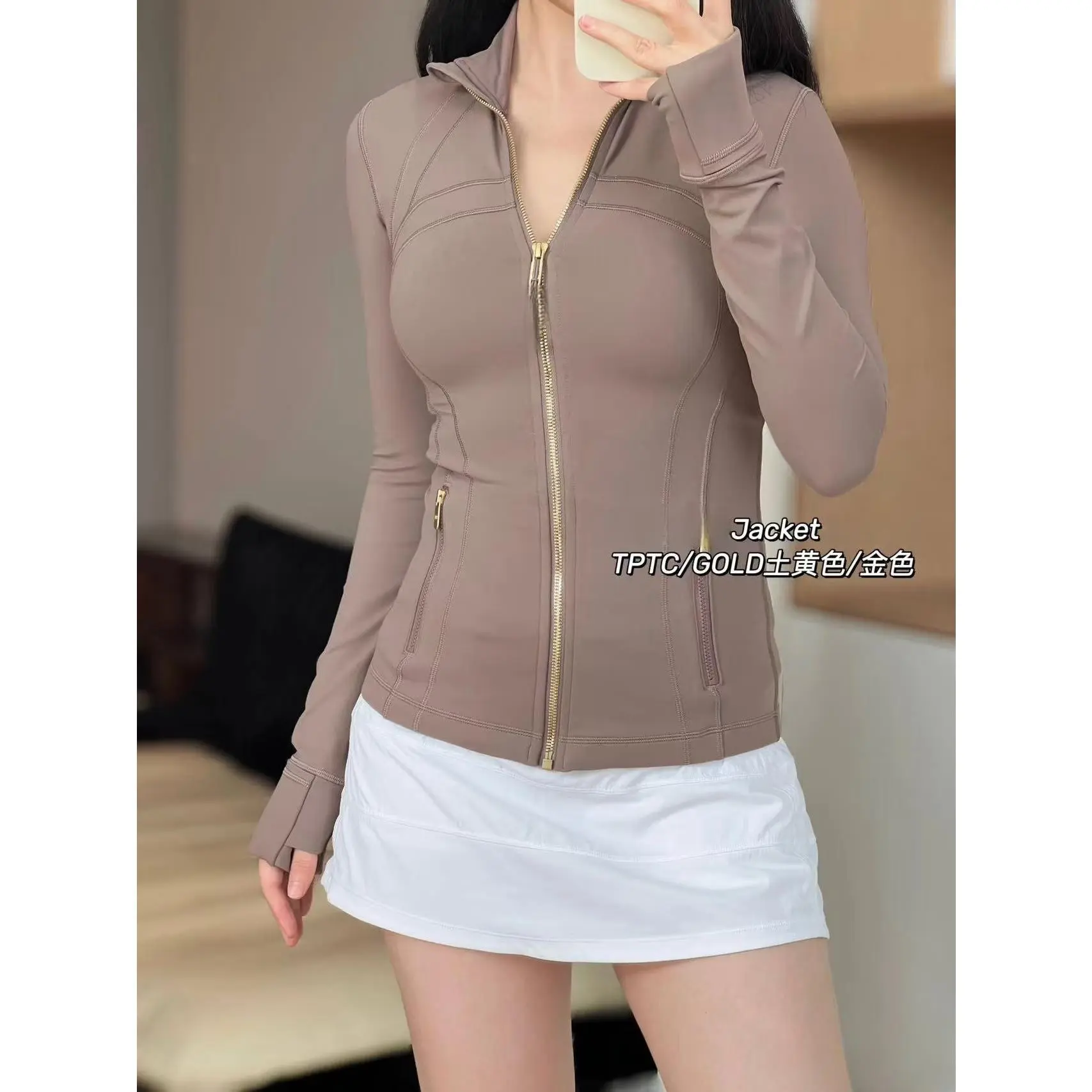 Earth gold zipper jacket