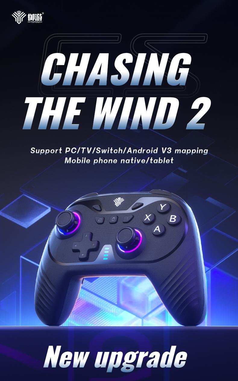 YUYIU Wind Chaser 2 Wireless Anti-Stick Drift Controller  Hall Effect Joystick, Linear Triggers, 6-Axis Gyro, Dual Vibration, Macro Back Buttons, & Replaceable D-Pad for Switch, PC, Steam, Android | 1000Hz Polling, RGB, 1000mAh
