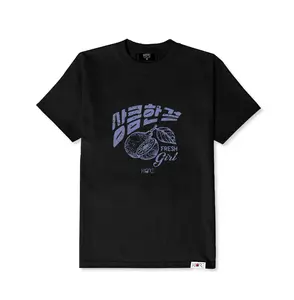 REFRESHING HALABONG TEE (BLACK)
