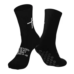 Anti-Slip Grip Religious Football Socks | Christian Cross Prayer Faith Soccer Socks for Men Women Youth