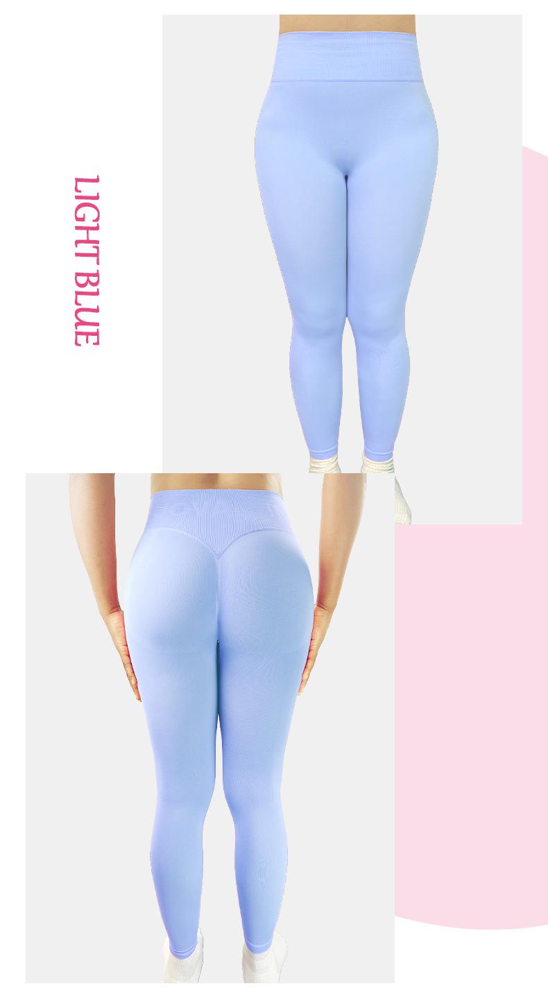 SUOVADUN CK8003 Women's High-Waist Seamless Yoga Leggings Quick Dry Stretchy Activewear Pants for Fitness Workout Casual Attire Soft Breathable Moisture Wicking Hip Lift Athleisure Y-Shaped Tummy-Control Slim Legs