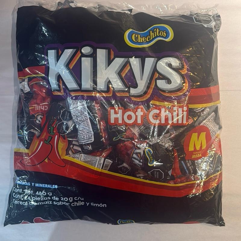 Chechitos Botaneros . Individual bags. Each bag comes with 24 individual bags. Choose from Chechos Cheddar flavor and Kikys Hot Chili.