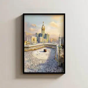 Masjid al Haram Watercolor Wall Art Poster, Saudi Arabia Travel Print, Sacred Mosque Architecture Illustration, Spiritual Islamic Home Decor, Elegant Makkah Cityscape Artwork for Living Room Bedroom Display