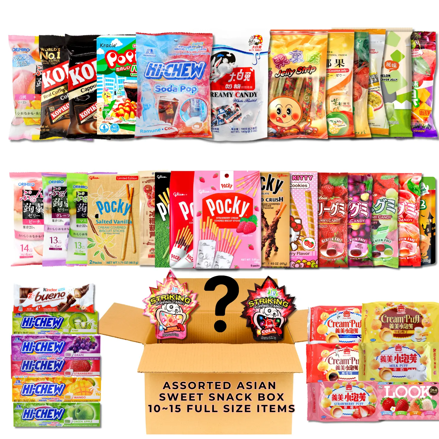 Asian Snacks Assorted Sweet Candy Gift Box - 10-15 Full-Sized Unique Snacks, 3-5 lbs Ambient Food Bundle with Fruit, Strawberry Jelly, Gummies & Chocolate Multipack, Pre-Packaged Gift Sets