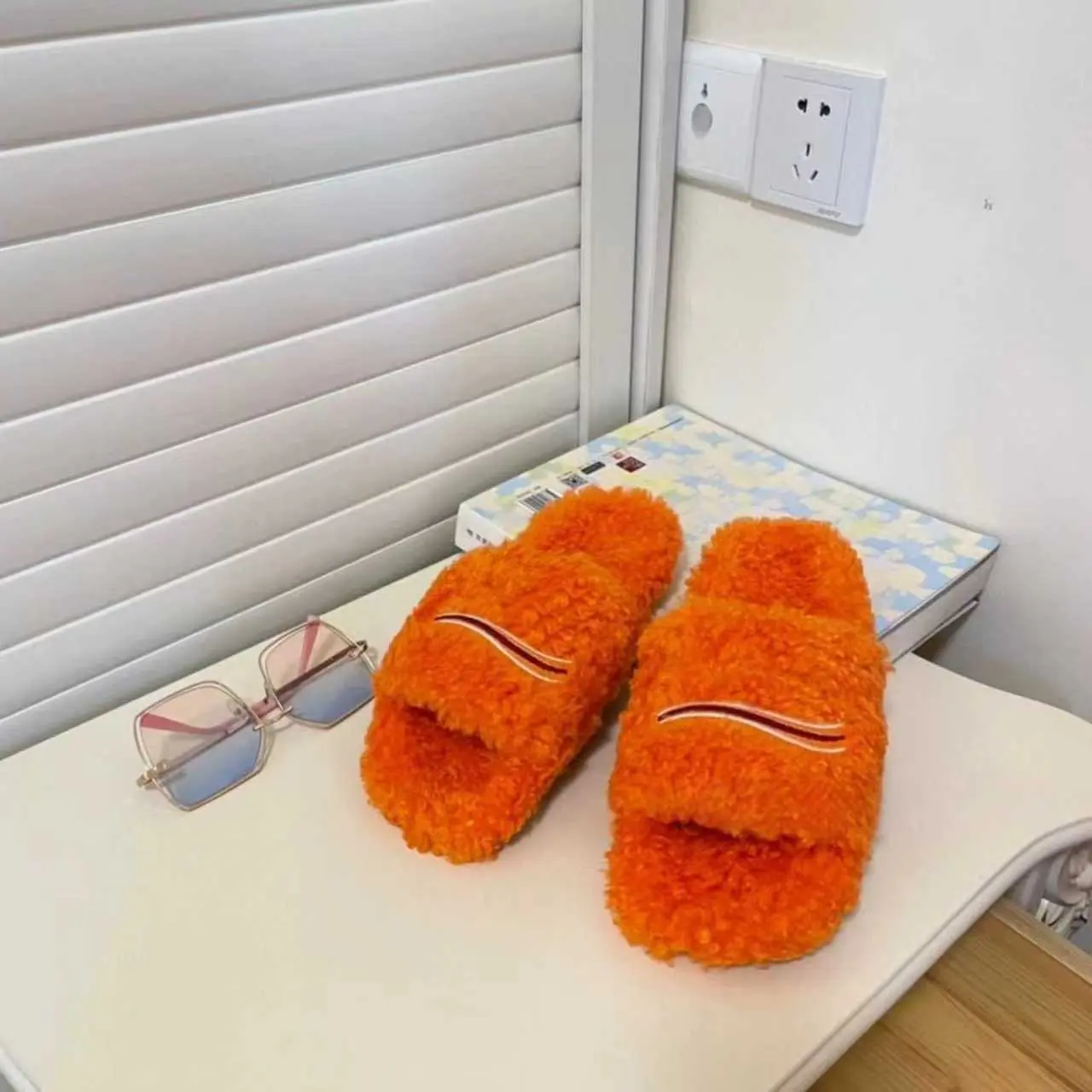 orang