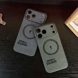 Philippians 4:13 High end leather magnetic phone case suitable for iPhone 17 Air 16 15 14 13 12 Pro Max Plus, supports magsafe charging, feels comfortable to the touch, fully wrapped anti drop and anti slip phone case