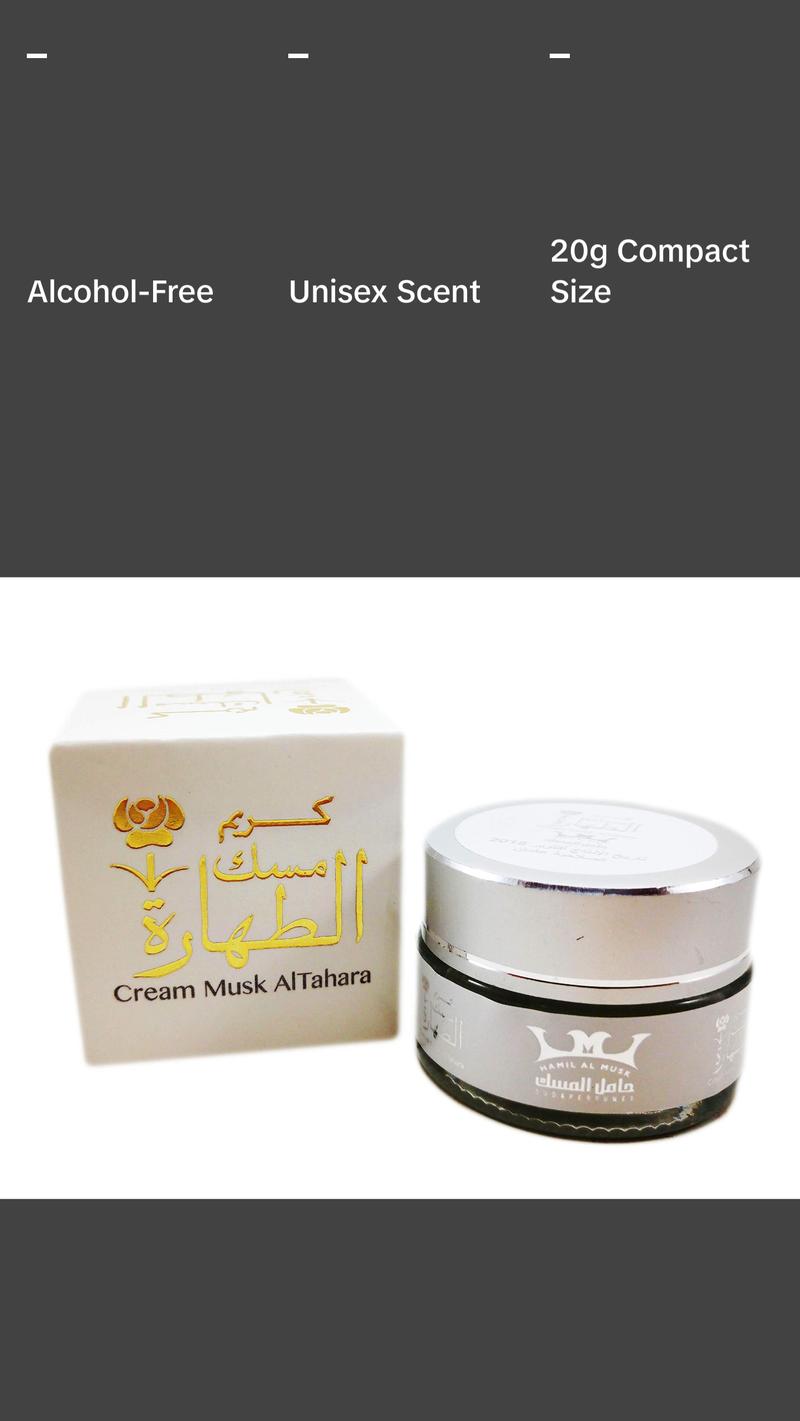 Hamil Al Musk Cream Mesk AlThara Saudi Altahara Perfume Women Fragrances Alcohol Free 20 gm