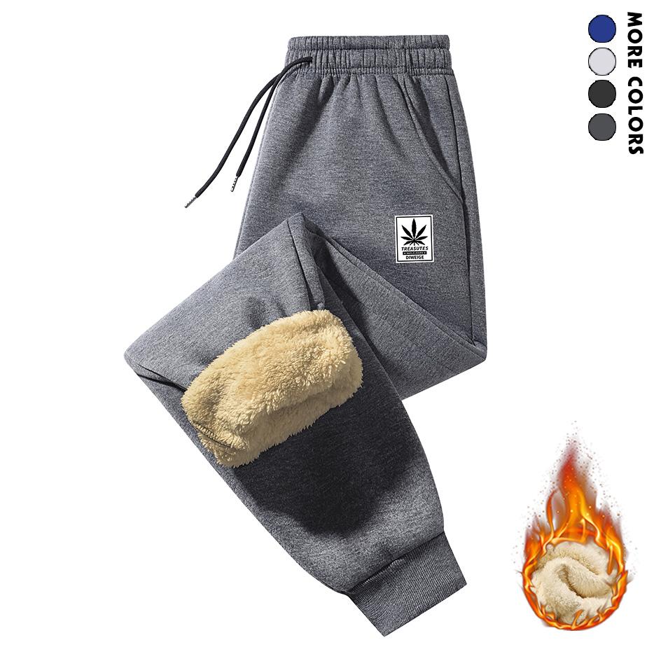 3 Pack Men's Thick Warm Winter Pants - Fleece Lined Cold Weather Sweatpants Ideal for Extreme Cold, Gym, Outdoors & Home - Christmas Gift Idea for Him, Athletic Pants for Men, Mens Workout Pants