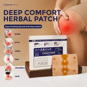 Multi-Use Herbal Heat Patches – Natural Comfort with Herbal Extracts, Easy to Apply, Long-Lasting Warmth, 7 Count