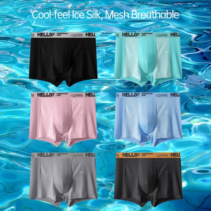 Men’s boxer briefs, 12-pack. Woven elastic waistband design for a breathable, comfortable fit; quick-drying, sweat-wicking fabric; solid color minimalist design. Soft, seamless—ideal for sports and fitness. A great Valentine’s Day gift choice. Beige