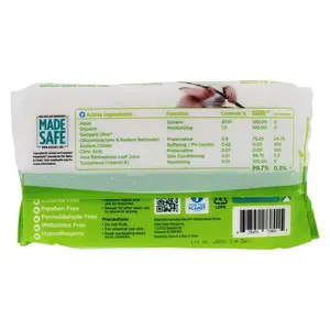 CABOO BABY WPS BMBO 72CT (12x1.00)