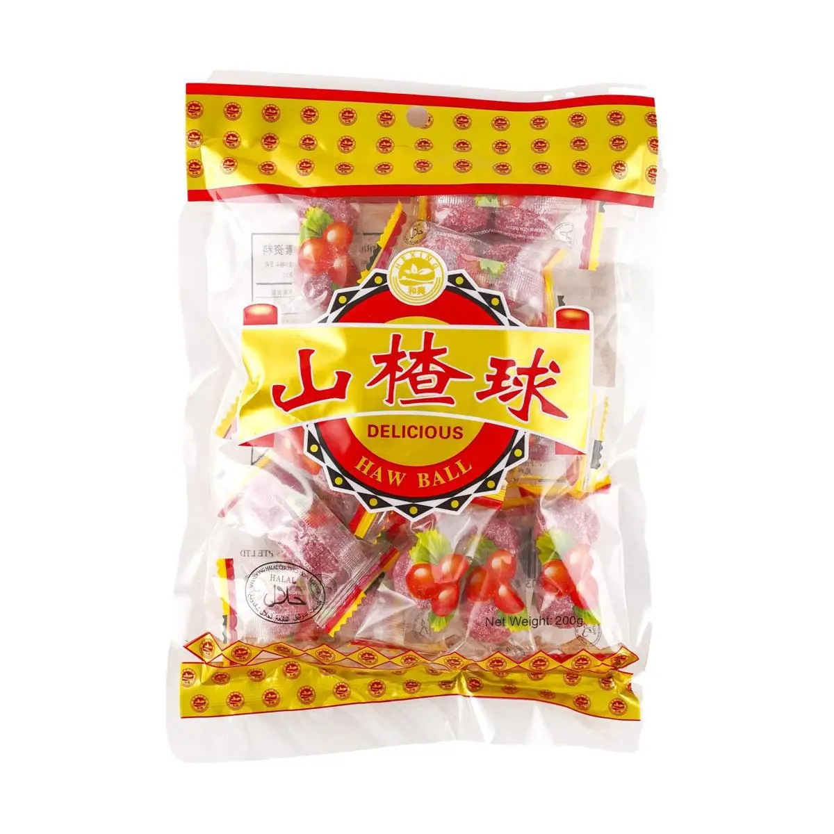 HEXING Hawthorn Berry Balls 200g - Traditional Chinese Healthy Snack, Sweet & Sour Fruit Candy, Natural Energy Boost