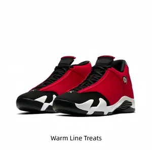 Retro Red High Top Basketball Sneakers Men - Black Accent Street Style Shoes Comfortable Performance Athletic Footwear Trendy