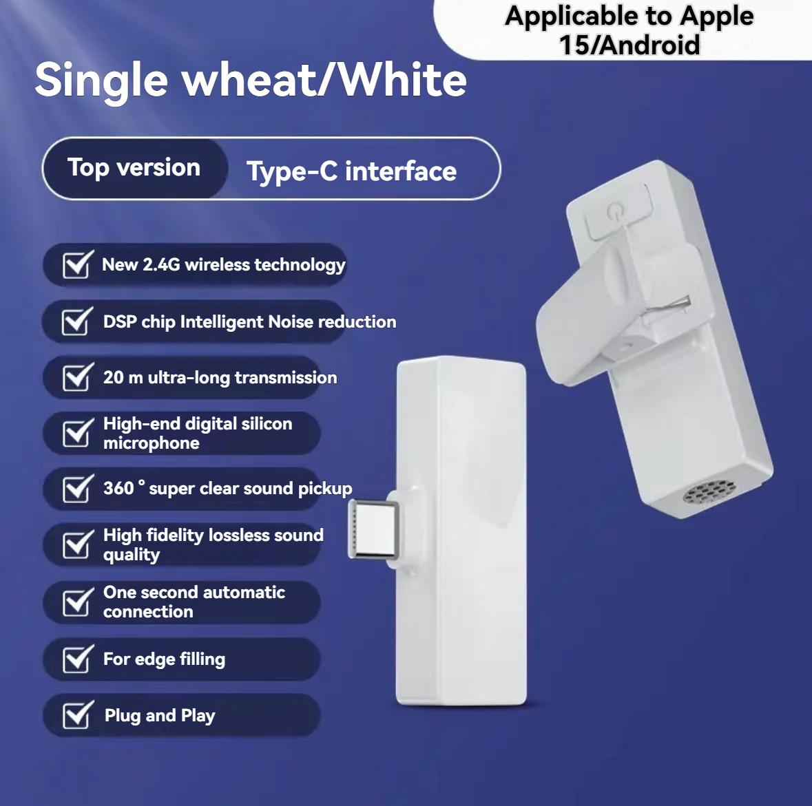 Mini Wireless Lapel Microphone for Android/iPhone Ideal for Video Recording / Conferencing / Lecturing / Work