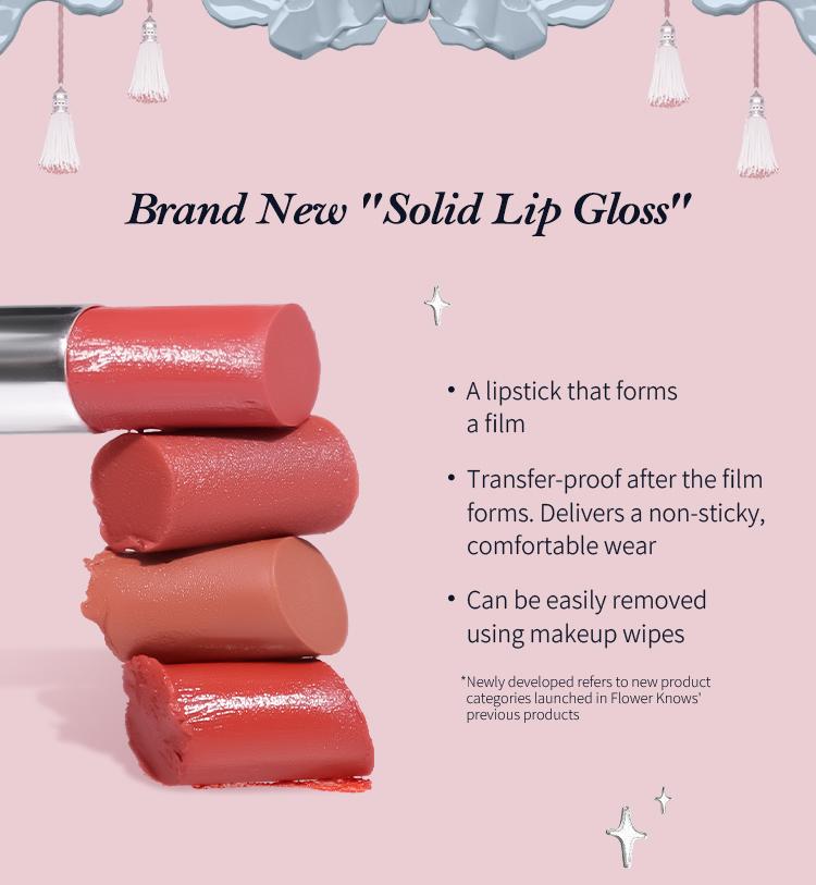 Flower Knows Swan Ballet Collection Shine Lipstick, Elegant Design with Jojoba Oil for Hydration & Moisture, Glossy Finish, Long Lasting Transfer Proof, #Summervibes