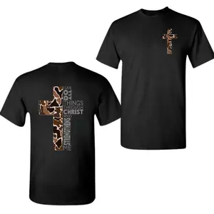 Christian T-Shirt, Camo Cross Design With Philippians 4:13 Verse, Perfect For Faithful Believers And Outdoorsmen, Cozy Shirt For Everyday Comfort Casual Crewneck