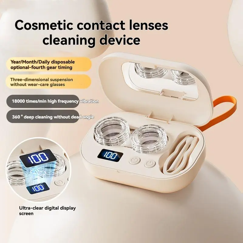 NEW Ultrasonic Rechargeable Contact Lens Cleaner with Vanity Mirror – Portable Case for Hard & Soft Lenses, 2 Cleaning Modes, Daily Deep Cleaning for Travel, Sports, Office, and Home Use