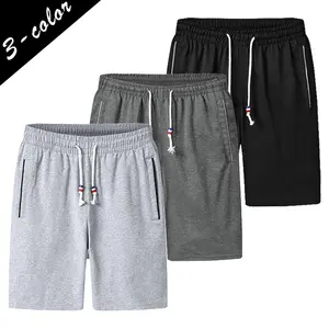 Men’s two-piece summer wardrobe essentials!Soft, breathable shorts—durable and non-deforming, they don’t trap sweat or cling to the skin. Perfect for commuting and lounging at home!