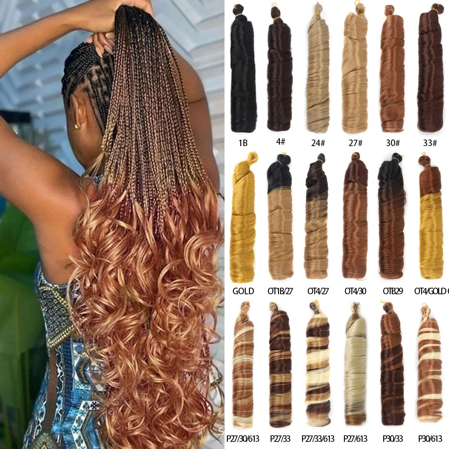 28inch braid hair French Curly French Curly Braiding Hair, Loose Wavy Braiding Hair Extensions, Synthetic Ombre Braiding Hair for Goddess Locs & Crochet Braids