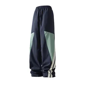 Men’s Autumn–Winter Patchwork Colorblock Pants — Trendy High-Street Style, Versatile Casual Loose Fit, Straight-Leg Sports Design