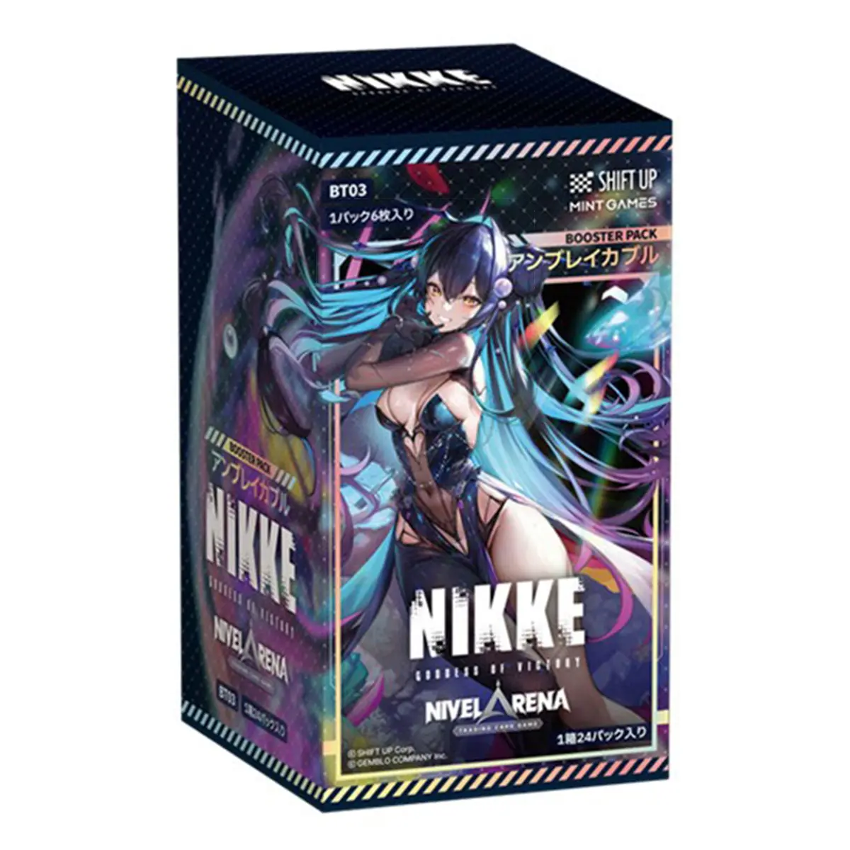 Goddess of Victory: NIKKE] NIVEL ARENA Booster Pack BT03