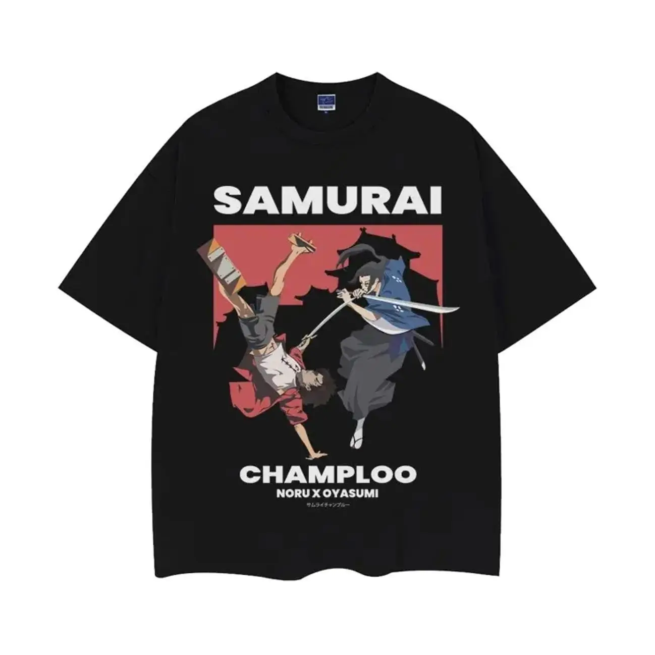 Samurai Champloo "Mugen and Jin" Vintage Oversized Tee - 100% Cotton, Anime Lover Design, Original Anime Clothing Black Man Streetwear Tshirt AWW