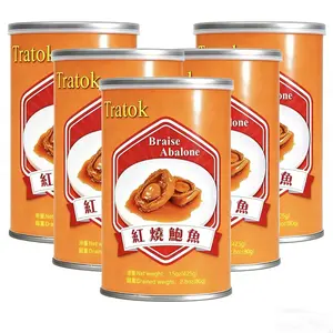 Ready-to-Eat Braised Abalone combo pack（5 cans) 6 pieces per can