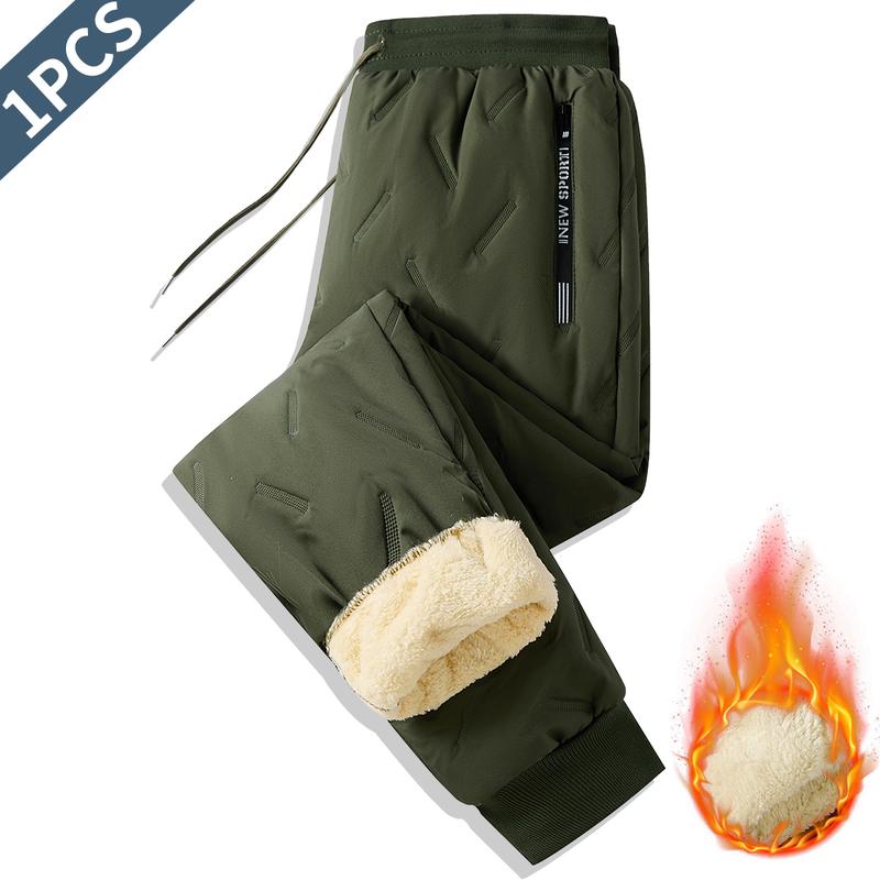 Men's Warm Winter Set with Thick Insulating Layer, Breathable and Lightweight, Straight Cut with Elastic Waistband and Pockets, Stretch Fabric, Machine Washable, Suitable for Home, Office, and Outdoor Activities