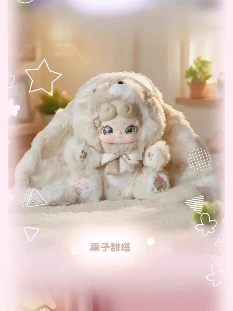 Lucky Deer Nai 600% Scale Blind Box （6+2 Hidden)|Collectible with Detachable Charm | Exclusive for Teen Girls & Collectors