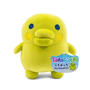 Tamagotchi Kuchipatchi 6-Inch Collector Plush