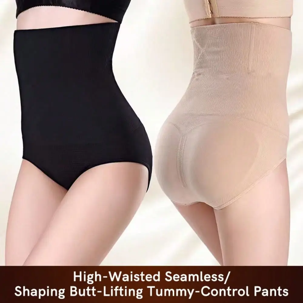 High Waist Shaper Shorts for Women, Solid Beige Minimalist Compression Briefs for Fitness Training Activewear, Sports Clothes, Lady, Women's Clothes