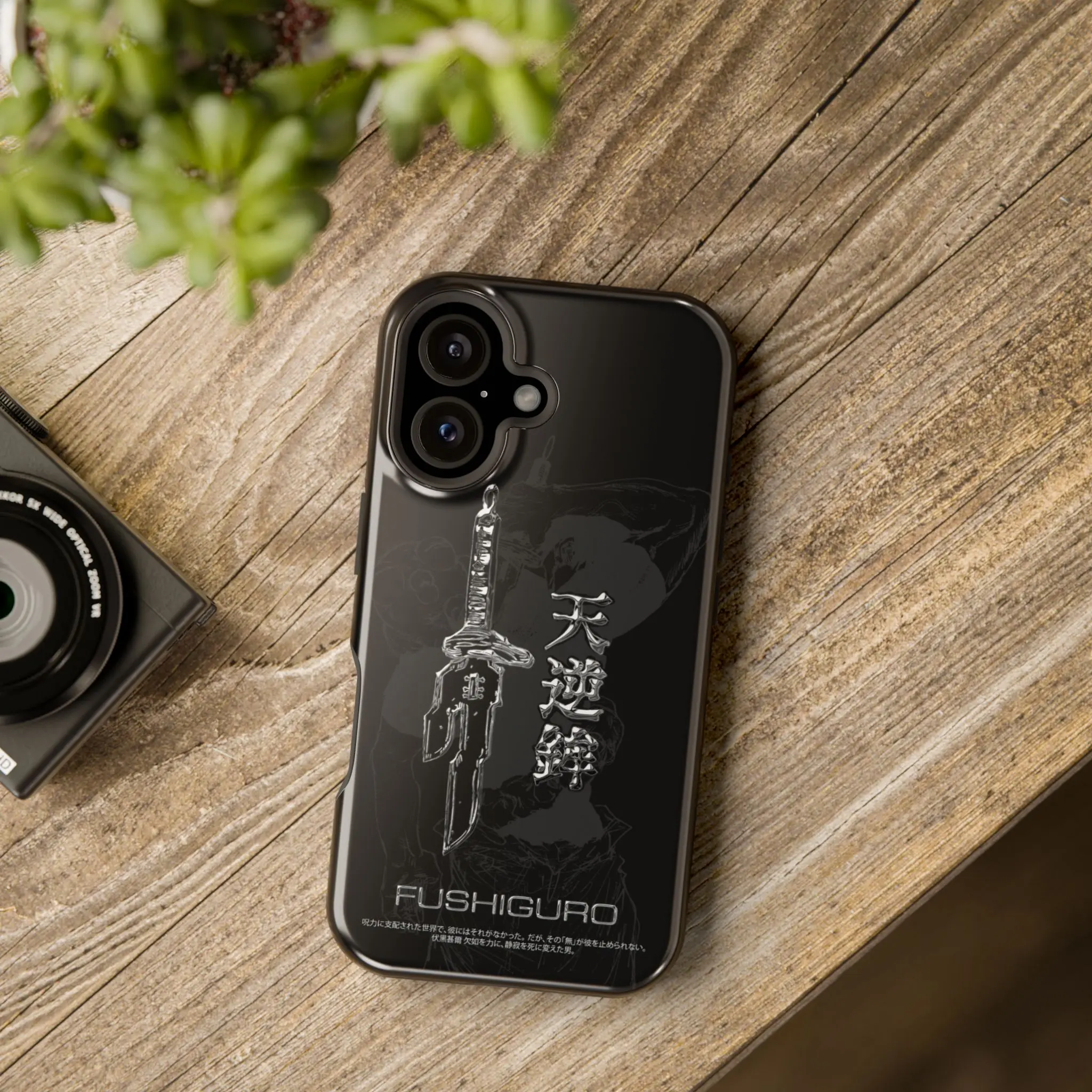 Gravitiq, Toji Fushiguro Jujutsu Kaisen Anime Phone Case, Magnetic MagSafe Case For iPhone 11 To 17 Pro Max, Shockproof Protective Tough Cover, Anti Scratch Armor Case, Anime Fan Gift