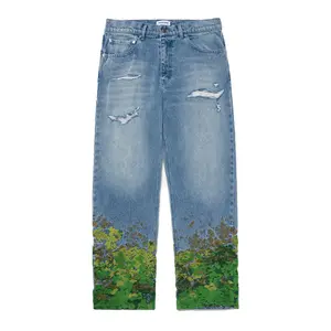 Ryoko Rain Moss Denim Pant