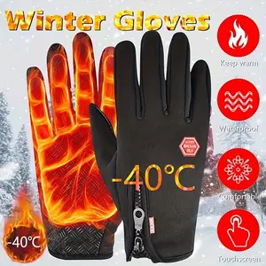 Outdoor Winter Gloves Touchscreen Windproof Full-Finger Fleece Lined for Men Women Sports Travel Daily Activities Unisex