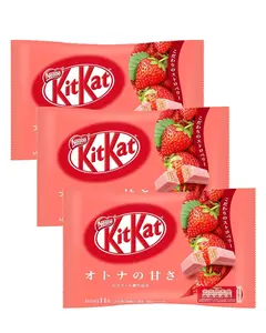 Nestlé KitKat Otona no Amasa Strawberry Mini Wafer 10 pcs 3 Pack Imported from Japan Smooth Chocolate Crispy Wafer Snack