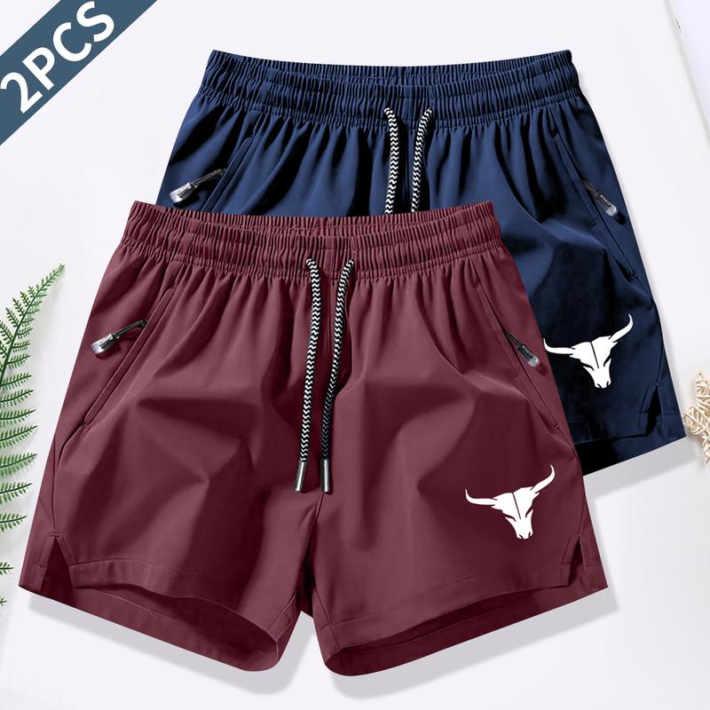 Men's lightweight shorts with drawstring waistband made of non-stretch fabric, perfect for swimming, volleyball, and workouts | Athletic shorts suitable for poolside wear and casual outings