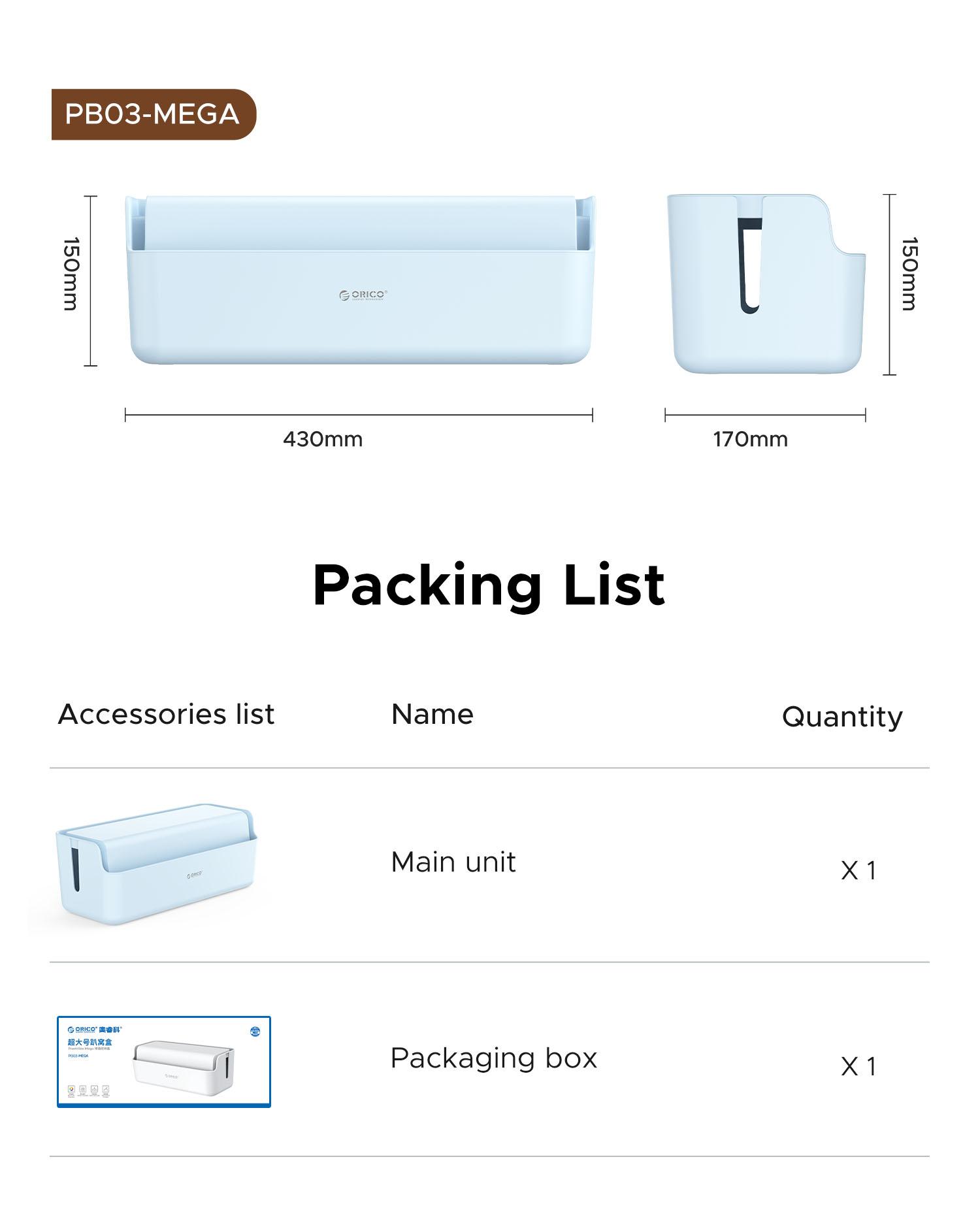 ORICO PowerBox Cable Organizer Box – Minimalist Desktop Cable Management, Safe Power Strip Storage for Home & Office - PB01