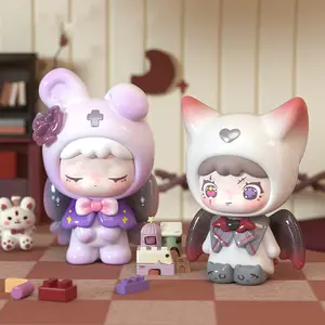 Qubii Autumn Animals Day & Night Series Blind Box