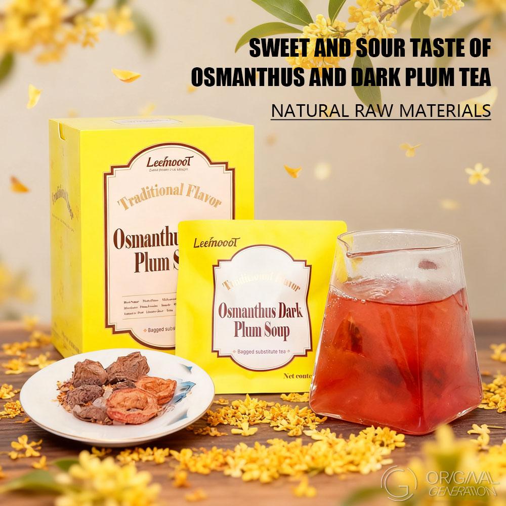 BOGO Digestion Tea Sweet And Sour Taste Of Osmanthus And Dark Plum Tea 2 Carton (1Carton 100g 10g×10pack) ×2 Caffeine Free With Forest Thermos With Osmanthus, Dark plum, Rock sugar, Hawthorn, Mulberry, Tangerine peel, Roselle, Mint, Licorice BOGO Digestion Tea Sweet And Sour Taste Of Osmanthus And Dark Plum Tea 2 Carton (1Carton 100g 10g×10pack) ×2 Caffeine Free With Forest Thermos With Osmanthus, Dark plum, Rock sugar, Hawthorn, Mulberry, Tangerine peel, Roselle, Mint, Licorice