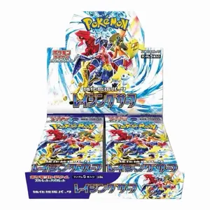 Raging Surf Booster Box Japanese