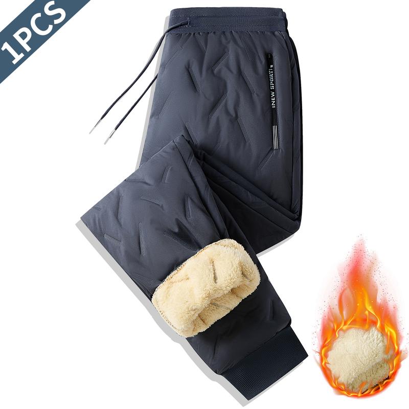 Men's Warm Winter Set with Thick Insulating Layer, Breathable and Lightweight, Straight Cut with Elastic Waistband and Pockets, Stretch Fabric, Machine Washable, Suitable for Home, Office, and Outdoor Activities