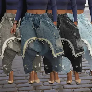 2025 Women's wear personalized distressed, brushed and ripped jeans, fashionable loose Harem pants