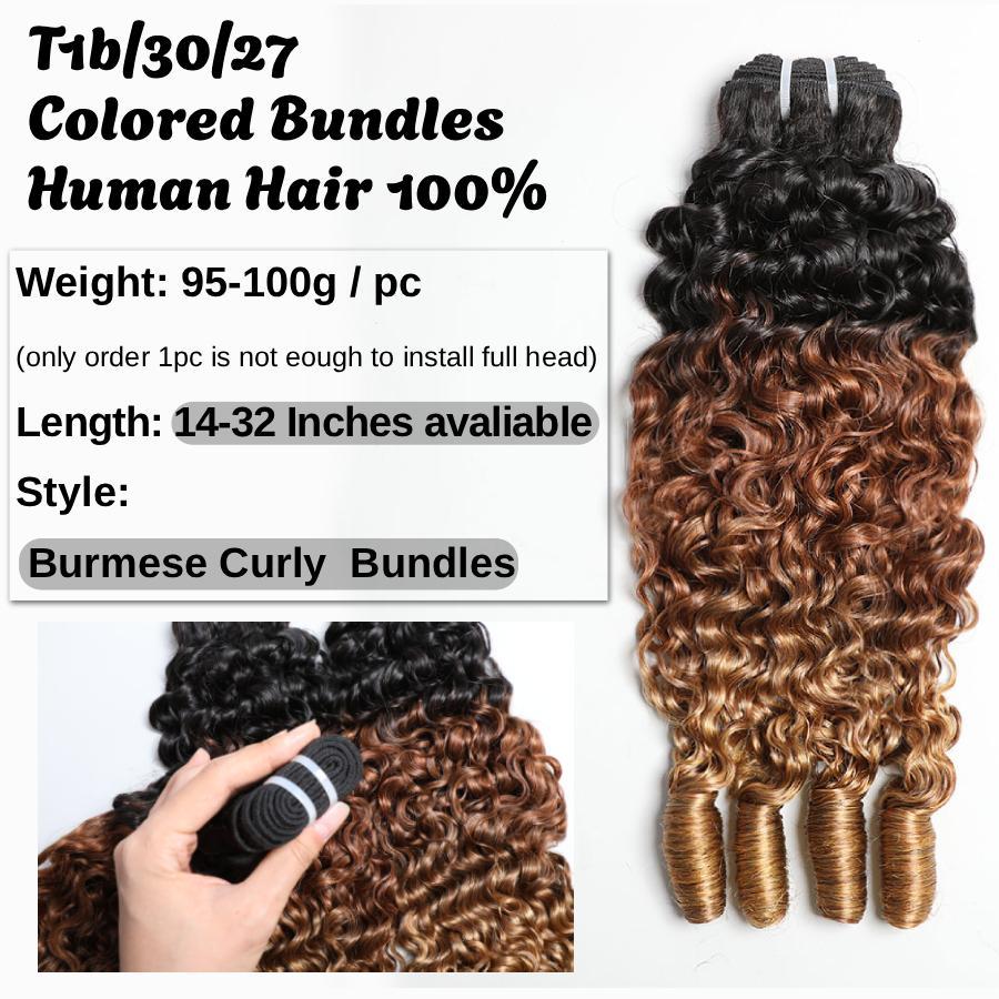 [Last Special Offer] Burmese Curly 3 or 4 PCS Bundles Virgin Human Hair 16A T1b/30/27 Color 14-32 Inches Spiral Ends Look