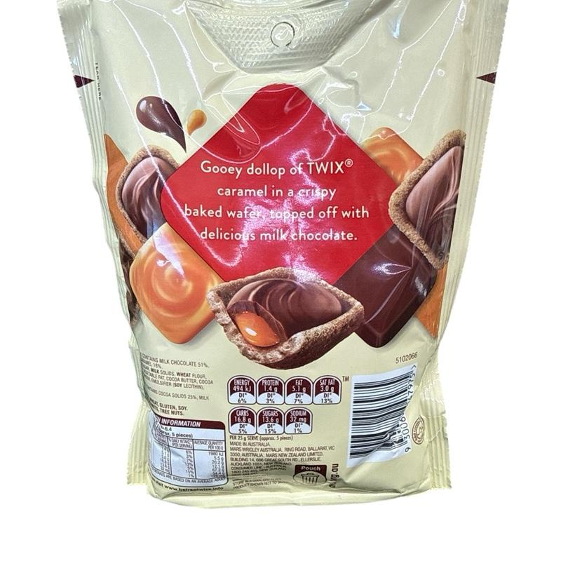 TWIX Pods Product of Australia 160g - Indulgent Chocolate Treats with Caramel and Crispy Layers