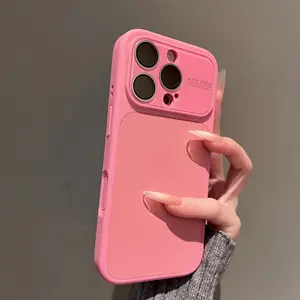 Minimalist Skin Feel Instant Change 17 Large Window Full Coverage Shockproof Phone Case for iP17Promax/16/15/14/13 - Buttery Soft Feely Texture & 360° Protection