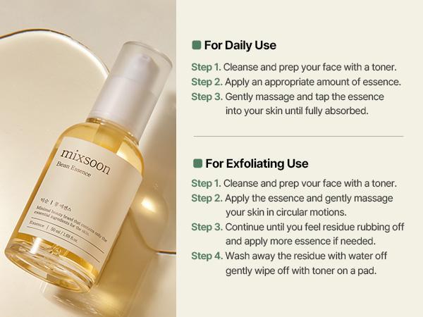 [mixsoon] Cardi B's mixsoon skincare set