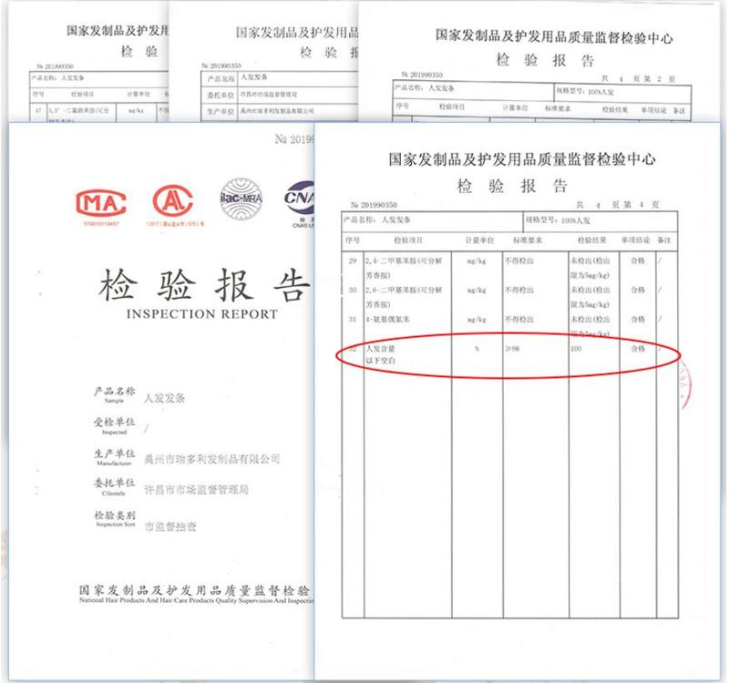 Bling Hair Long Bone Straight 13x4 13x6 Lace Frontal Wig For Women Human Hair Wigs Lace Wig Human Hair Natural Black