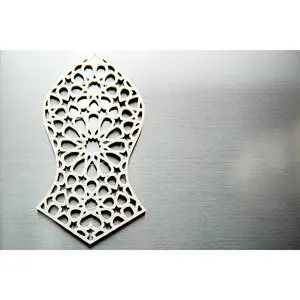 Nalain Shareef Islamic Art Wall/Fridge Magnet - White/Iridium Gold/Black